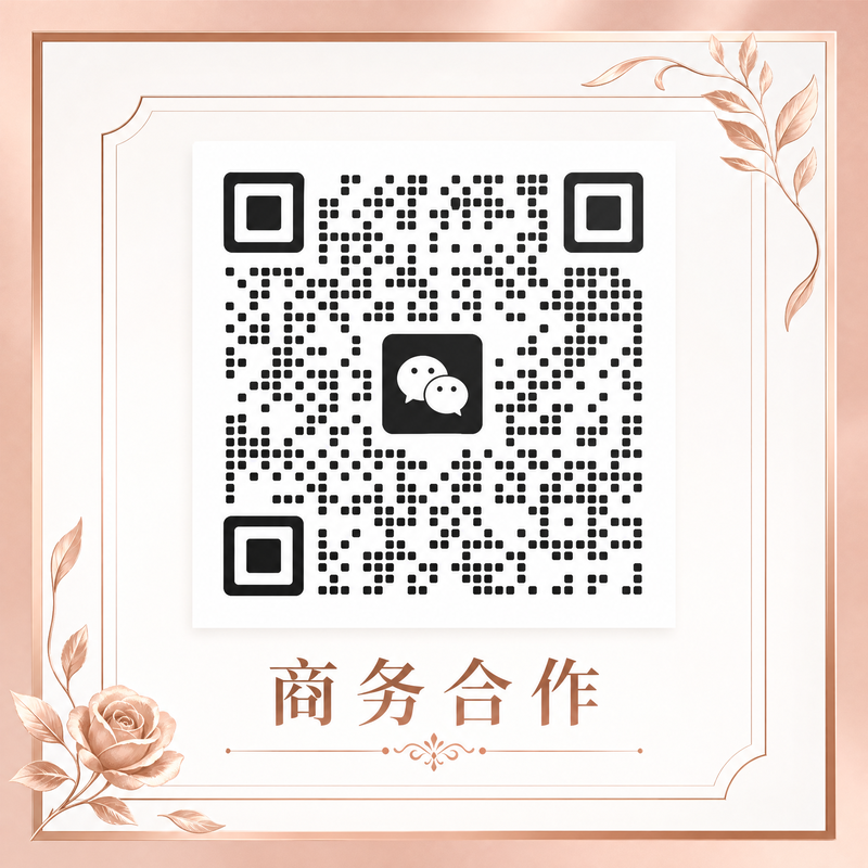 麻豆传媒商务合作二维码